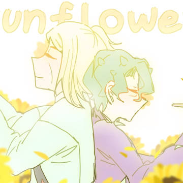 🌻
