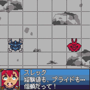 水星の魔女 第一話【スパロボ風】