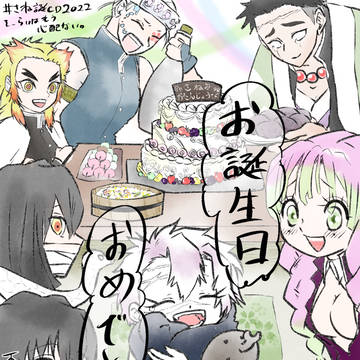 2022🍃誕CDイラスト