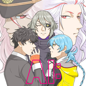 AITSFまとめ