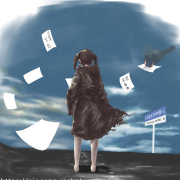 “白纸运动”
