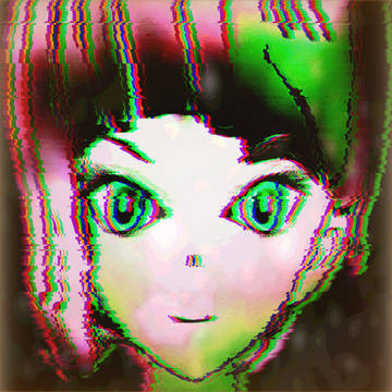 ねえ