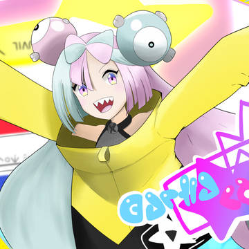 おはこんハロチャオ！