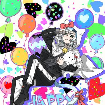 生贺
