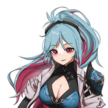 Archer