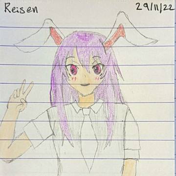 Reisen