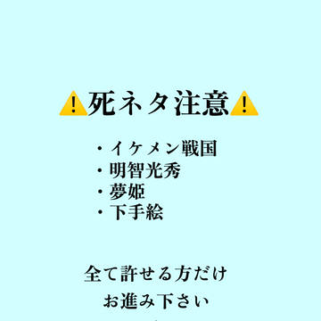 もう一度