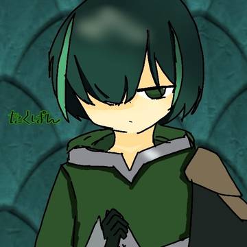 過去絵