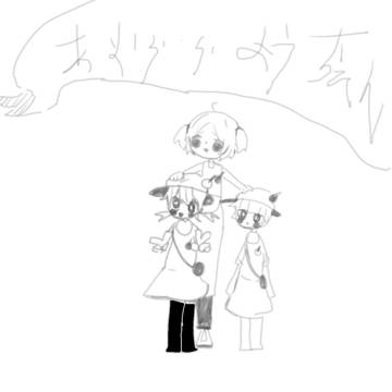 妄想