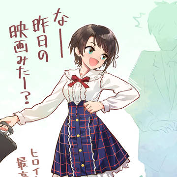 色々見たVtuberさん①大空スバル氏