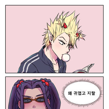 무제