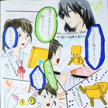 すずめの戸締まり感想など