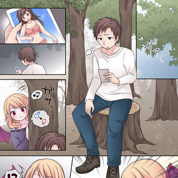 サキュバスと男性(TS)怖がる気持ち