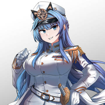 HELM