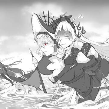 abyssal hunter 'sail' & birb
