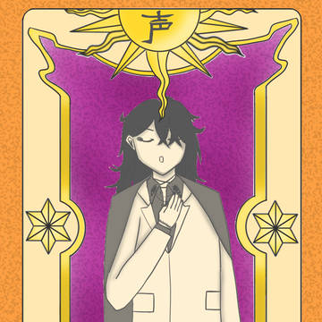 クロウカードLuxiem