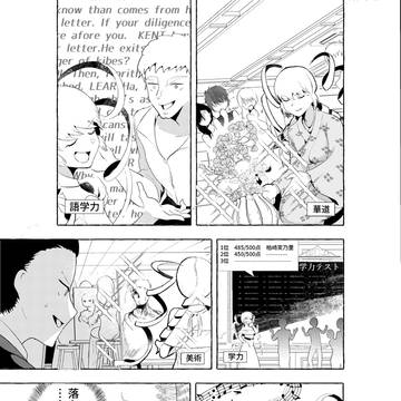 Page 13 thumbnail