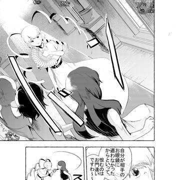 Page 17 thumbnail
