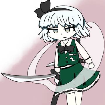 妖夢さん