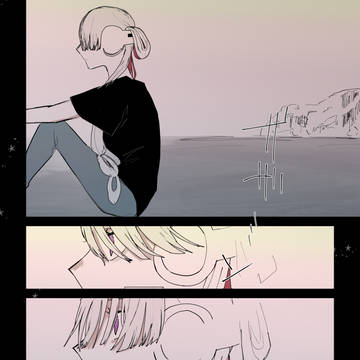 for you
