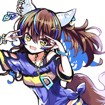 うぇいうぇいうぇ～い