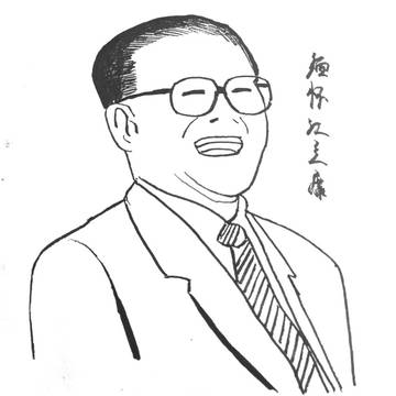 缅怀江主席