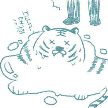 セラフログ 30