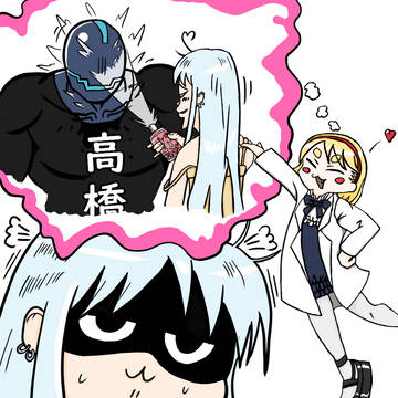 漫画「ハガネとわかば」応援イラスト