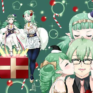 Merry Christmas, Professor! 1/8
