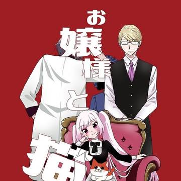 【通販情報追加】11/27COMITIA142 新刊