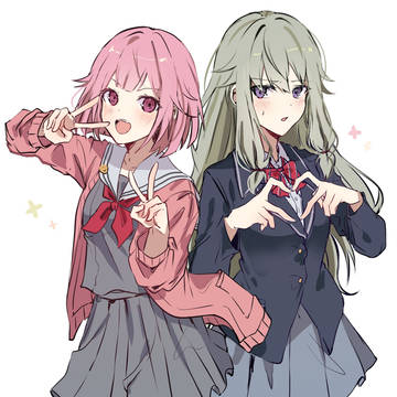 ❤
