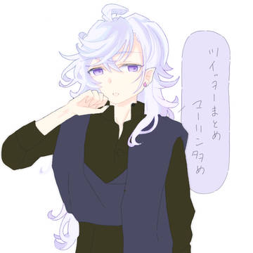 Twitterまとめ