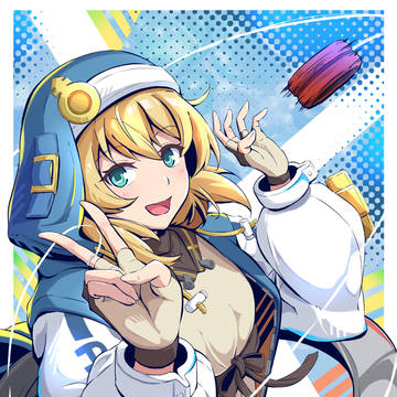 ブリジット