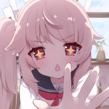 何かを見つけたナツ
