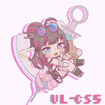 ヴィー