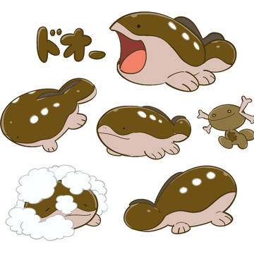 ドオー