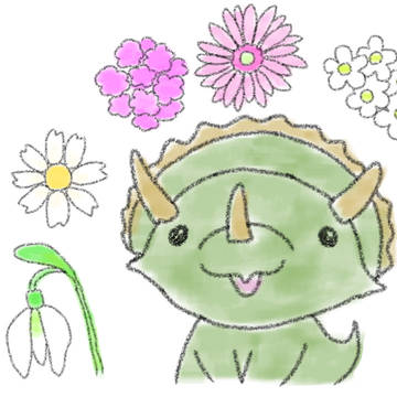 お花に囲まれたトリケラトプス