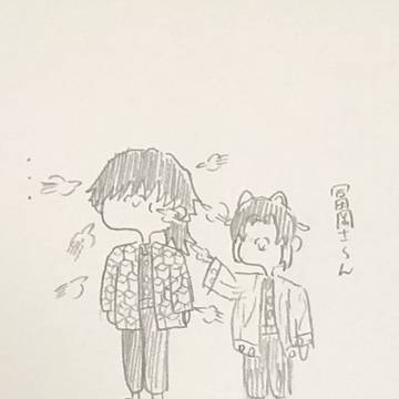 無視しないでくださいよ〜