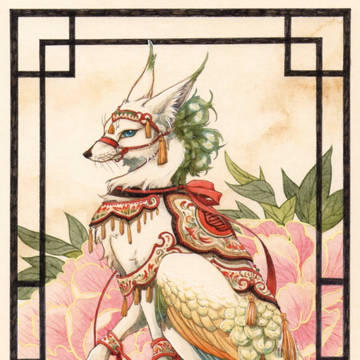 翠凰-スイオウ-