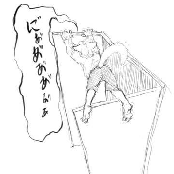 おドジな猫ンジュ
