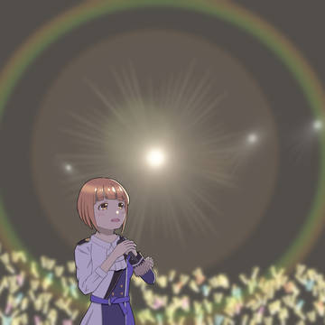 「今が奇跡なんだ」