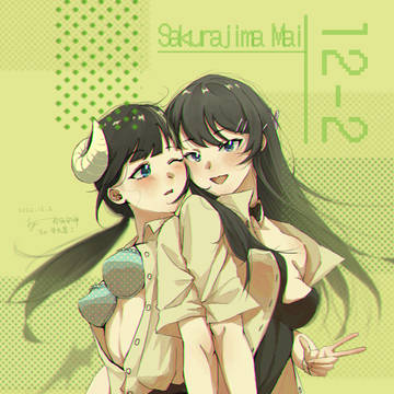 麻衣生日快乐