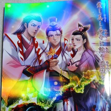 無題