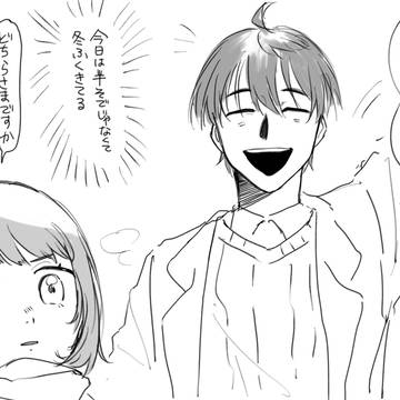 Page 4 thumbnail