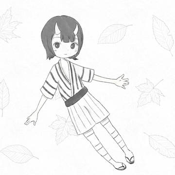 鬼童丸くん