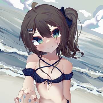 青