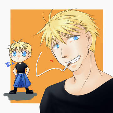 ハボック