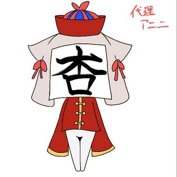 オリケロまとめ