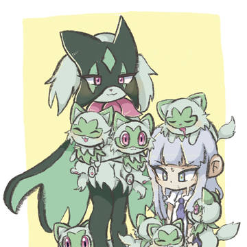 ニャオハーレム