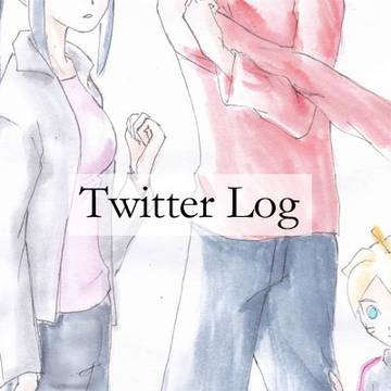 Twitter Log